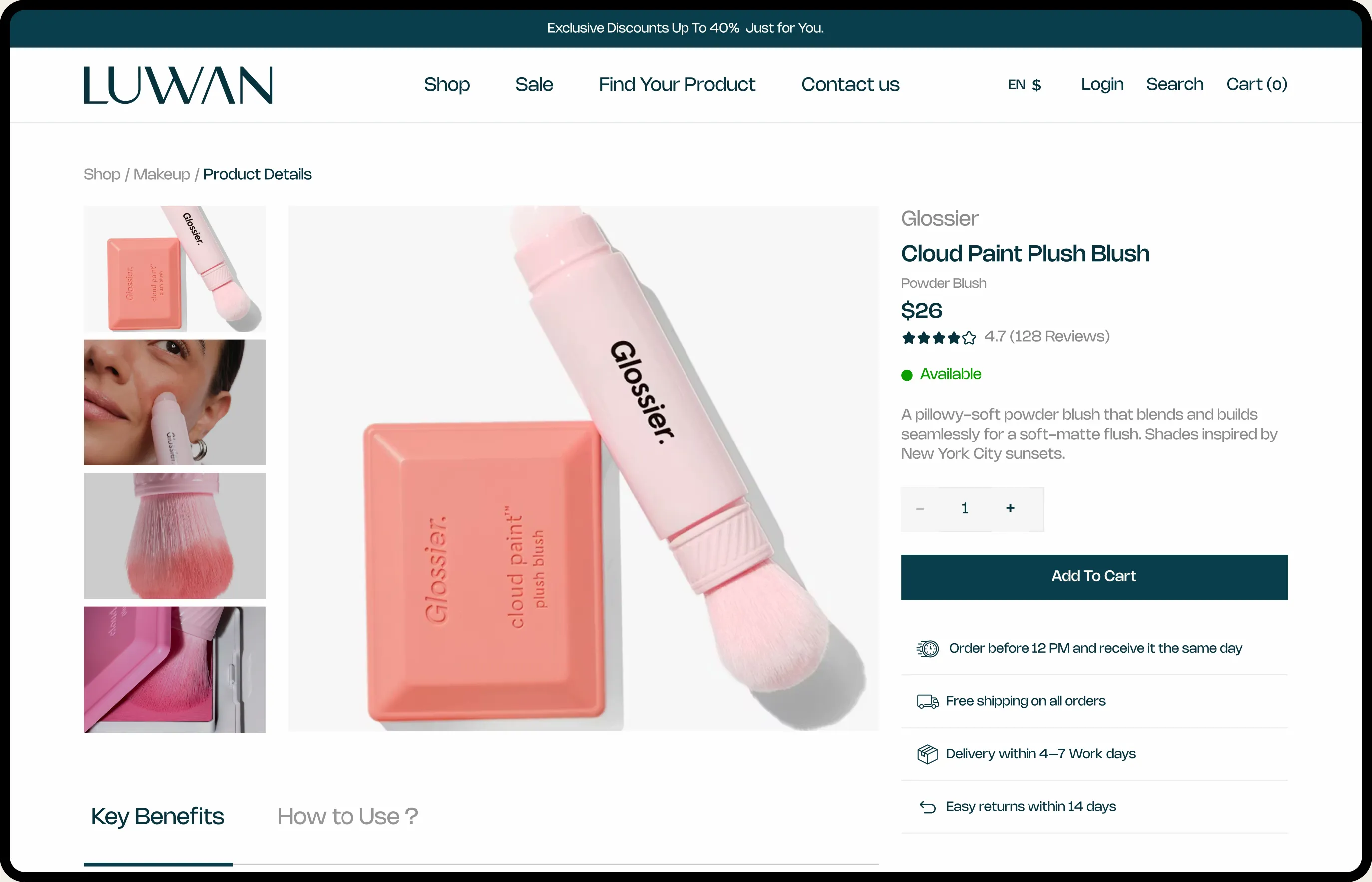 LUWAN website — Product Detail