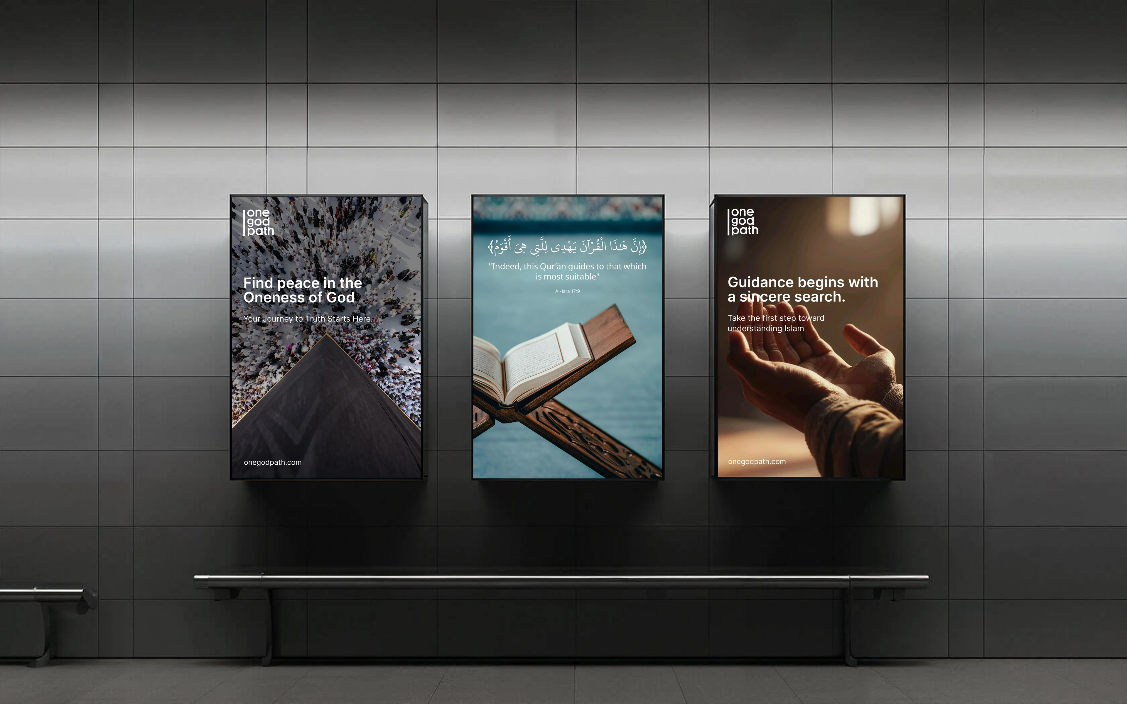 Three backlit poster lightboxes on a tiled subway wall above a bench, carrying the Oneness, Qur'an ayah and sincere-search artworks left to right.